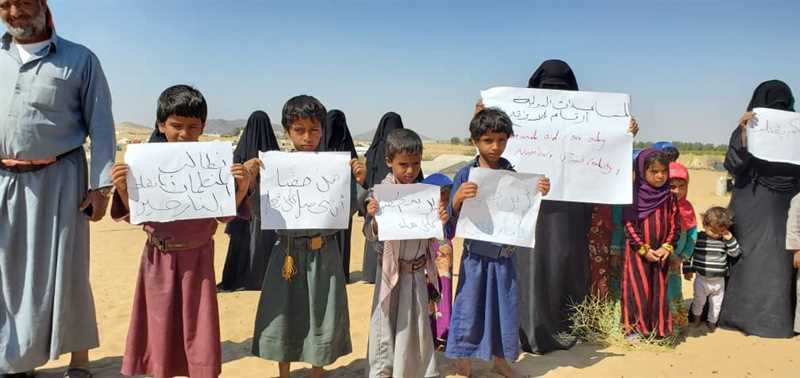 نازحو الجوف ينددون بغياب ومماطلة برنامج الغذاء العالمي في مساعدتهم