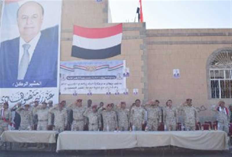 ديوان وزارة الدفاع يدشن العام التدريبي والقتالي