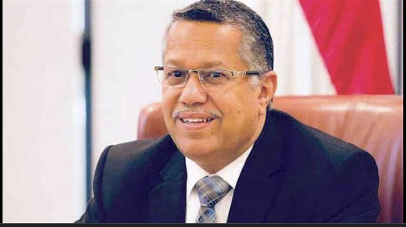 د. بن دغر: مجلس الشورى سيكون منبرا للدفاع عن الثوابت الوطنية والرئيس مارس حقه الدستوري في التعيينات