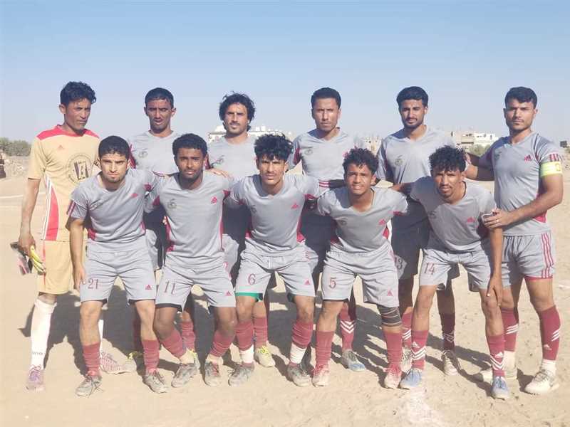 مأرب: صافر ينهي الأحلام العيناوية ويصعد لنصف نهائي بطولة الفقيد الشريف