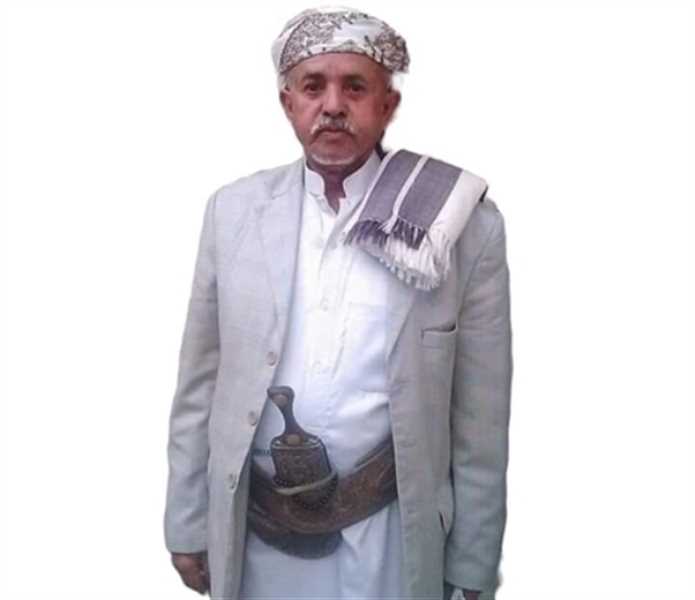 إصلاح حجة ينعى عضو شوراه المحلي الشيخ حسين بن علي السعدي