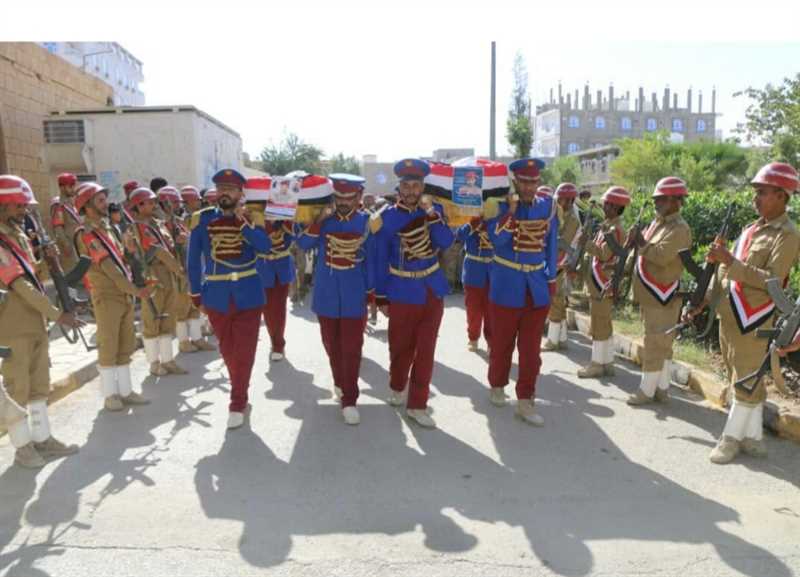 تشييع جثماني الشهيدين العميد حسين قريش والملازم نواف سعيد بمأرب