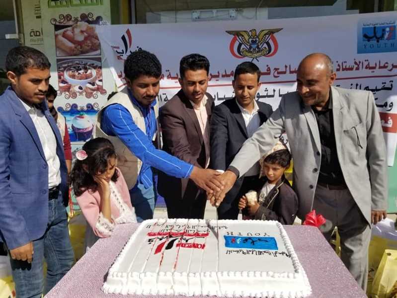 مأرب: المنسقية العليا تنظم فعالية احتفالية بمناسبة الذكرى العاشرة لثورة 11 فبراير