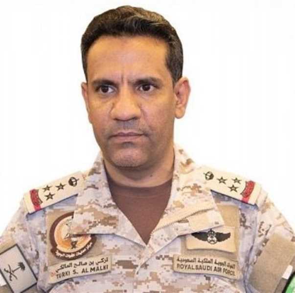 التحالف يعلن تدمير طائرة مسيّرة مفخخة أطلقتها مليشيا الحوثي تجاه السعودية