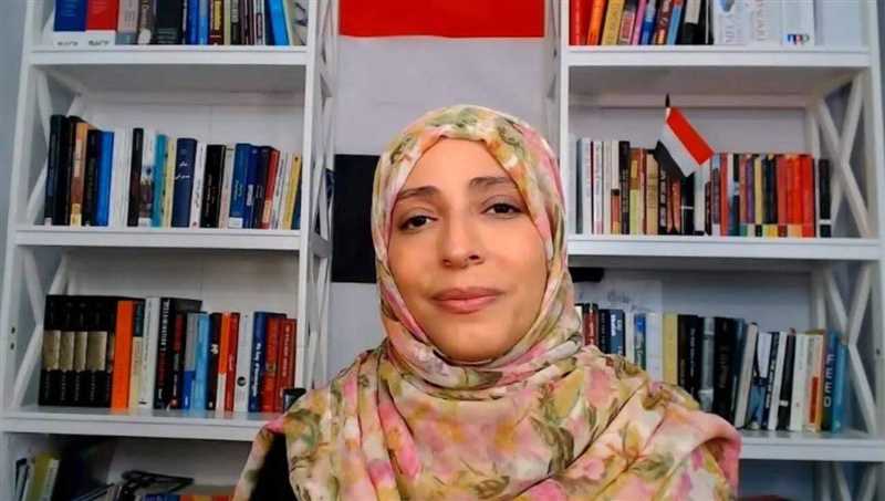 توكل كرمان: سنواصل الكفاح لتحقيق أهداف ثورة فبراير