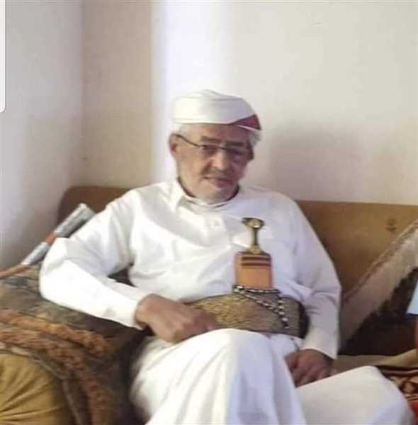 وفاة المناضل الجمهوري الشيخ غالب الأجدع وشخصيات بارزة تنعيه بالفارس الذي لا يشق له غبار