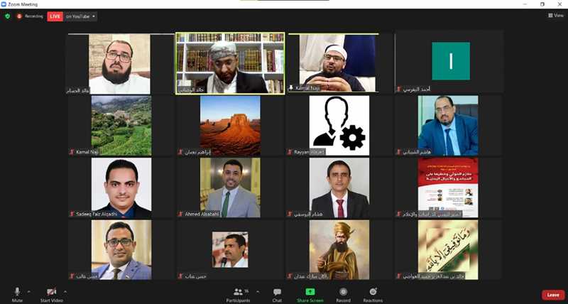 ندوة للمنبر اليمني تُحذر من خطر ملازم الحوثي على الأجيال اليمنية