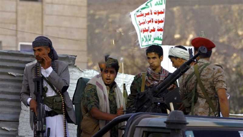 أوكرانيا تفرض عقوبات على مليشيا الحوثي وكيانات أخرى تعيق جهود السلام باليمن