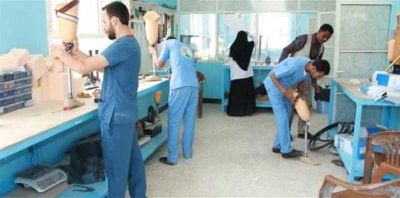 اختتام المرحلة الخامسة من مشروع تشغيل مركز الأطراف الصناعية بمارب