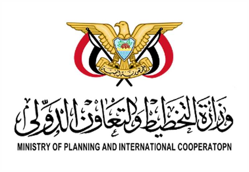 وزارة التخطيط تدعو المانحين والمنظمات لإنقاذ ملايين النازحين من بطش الحوثيين في مأرب