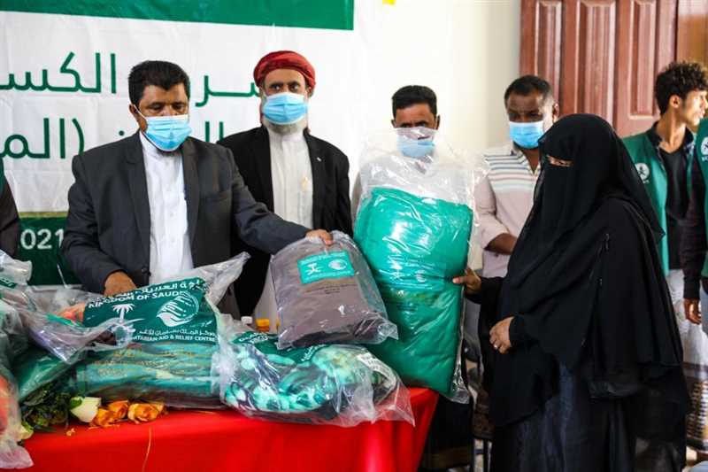 مركز الملك سلمان للإغاثة يدشن المرحلة الثانية لمشروع الكسوة الشتوية بمحافظة المهرة