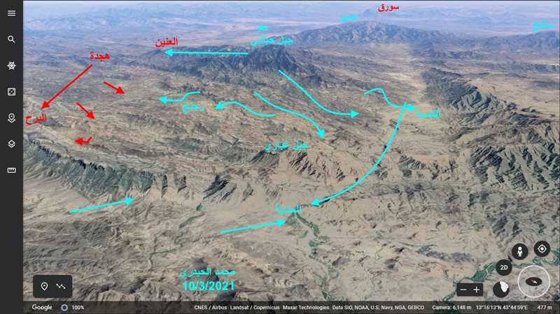 قوات الجيش الوطني بتعز تلتحم بالقوات المشتركة غربي المحافظة