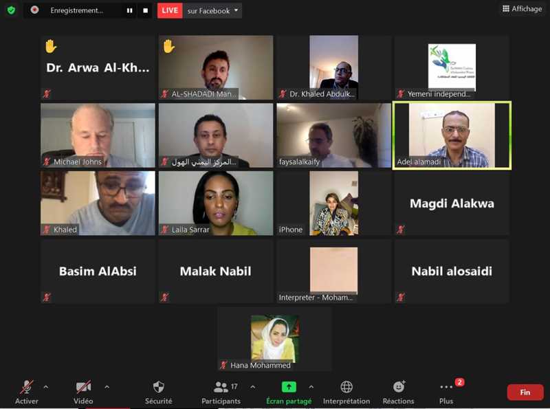 حقوقيون من اليمن وامريكا ينتقدون الغاء تصنيف مليشيا الحوثي من قائمة الارهاب