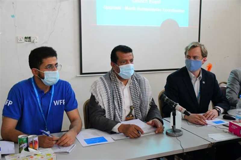 إشهار الفريق الإقليمي لتنسيق العمل الإنساني بمأرب