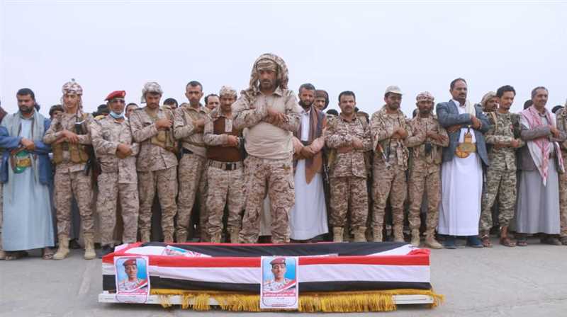 مأرب: تشييع رسمي وشعبي لجثمان الشهيد البطل العقيد حسين البارق