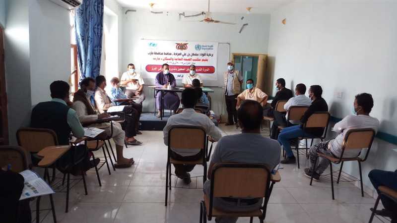 بدء تدريب العاملين في حملة التحصين ضد فيروس كورونا بمأرب