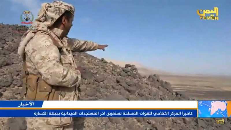 الجيش الوطني من الخطوط الأمامية بجبهة الكسارة: مارب محرقة أذناب إيران وصنعاء وجهتنا القادمة (فيديو)