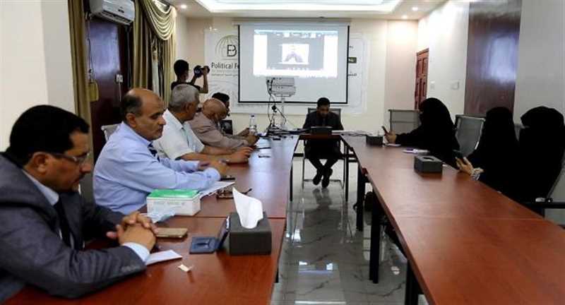 بمشاركة سفراء وسياسيين عرب.. ندوة سياسية بمأرب تشدد على ضرورة إلتزام أي مبادرة لحل الأزمة اليمنية بالمرجعيات الثلاث