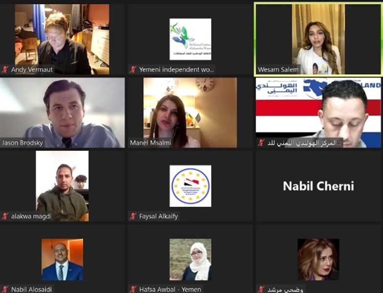 حقوقيون: مليشيا الحوثي مسؤولة عن استمرار الحرب في اليمن