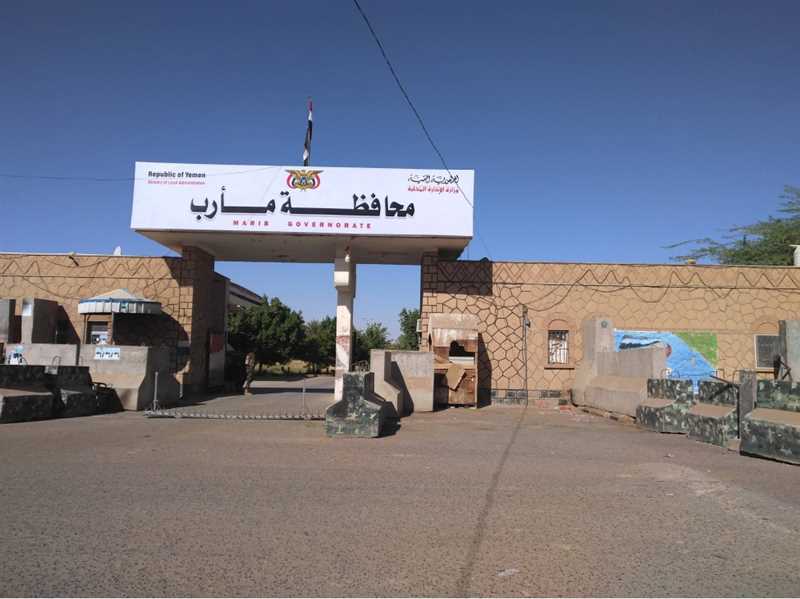 مأرب.. حارسة الهويّة والمنجزات الوطنية