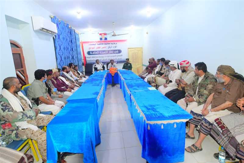 محافظ البيضاء يترأس اجتماعا موسعا لتدشين مرحلة جديدة من التعبئة والإسناد لرفد ودعم الجبهات