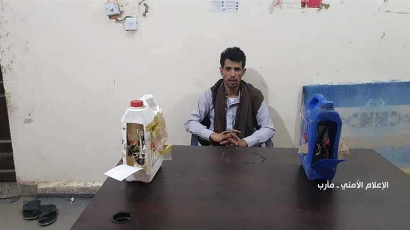 نص اعترافات زعيم الخلية الإرهابية الحوثية التي تم ضبطها في مأرب