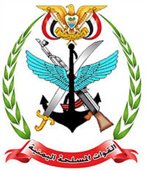 وزارة الدفاع وهيئة الأركان تؤكدان مواصلة النضال وبذل المزيد من التضحيات لفرض الخيارات الوطنية واستكمال تحرير الوطن