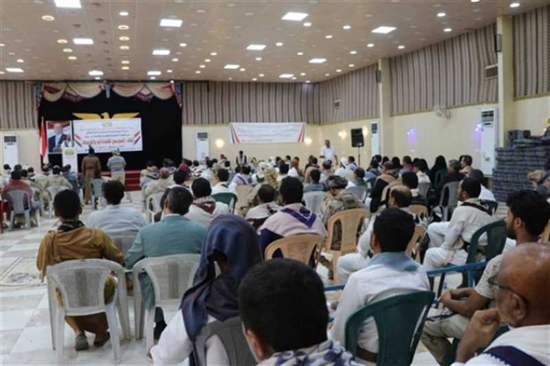 محافظة حجة تدشن فعاليات التعبئة العامة والإسناد الشعبي للجيش الوطني