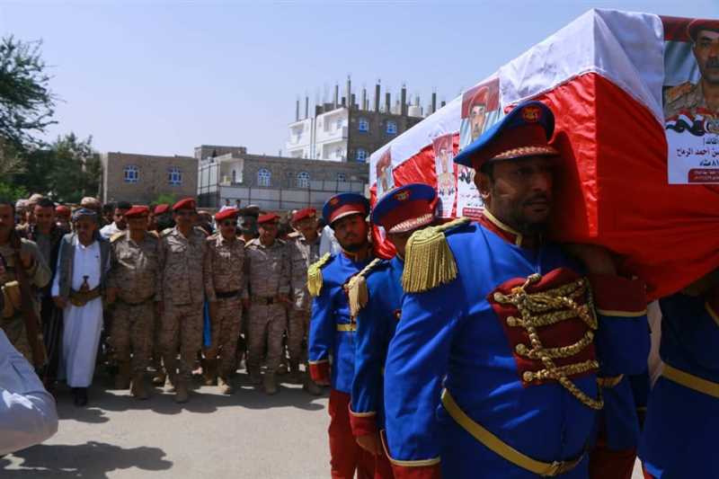 تشييع رسمي وشعبي لجثمان العميد عبده محسن الرماح بمأرب