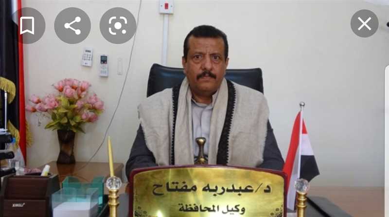 وكيل محافظة مأرب مفتاح: هذه أولويات السلطة المحلية