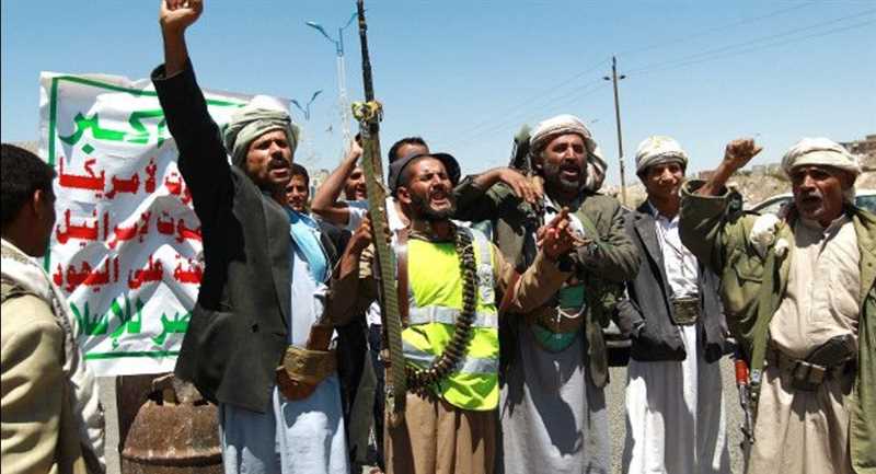 أمريكا تفرض عقوبات على أشخاص يساعدون الحوثيين ماليا من بيع النفط الإيراني