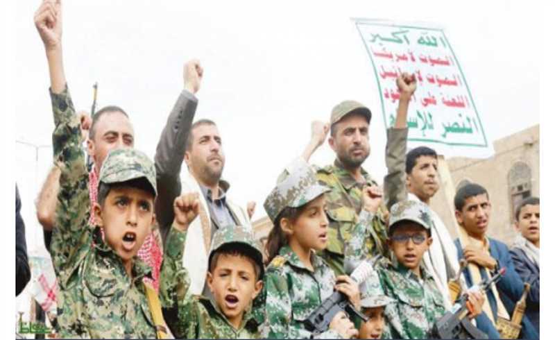 الأمم المتحدة تدرج الحوثيين في القائمة السوداء لمنتهكي حقوق الأطفال