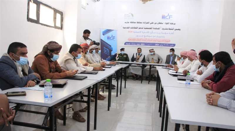 تدشين دورة تدريبية بمأرب لدعم القطاعات الخدمية ومساندة جهودها