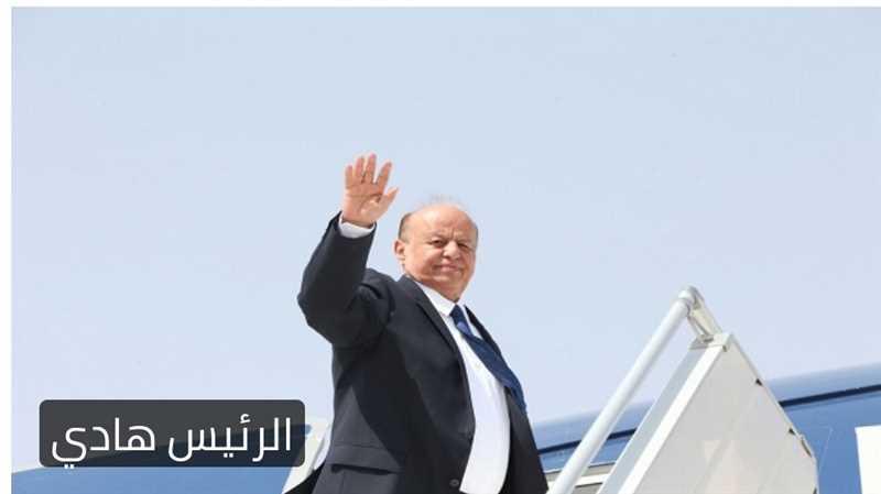 الرئيس يزور أمريكا لإجراء الفحوصات الطبية الدورية