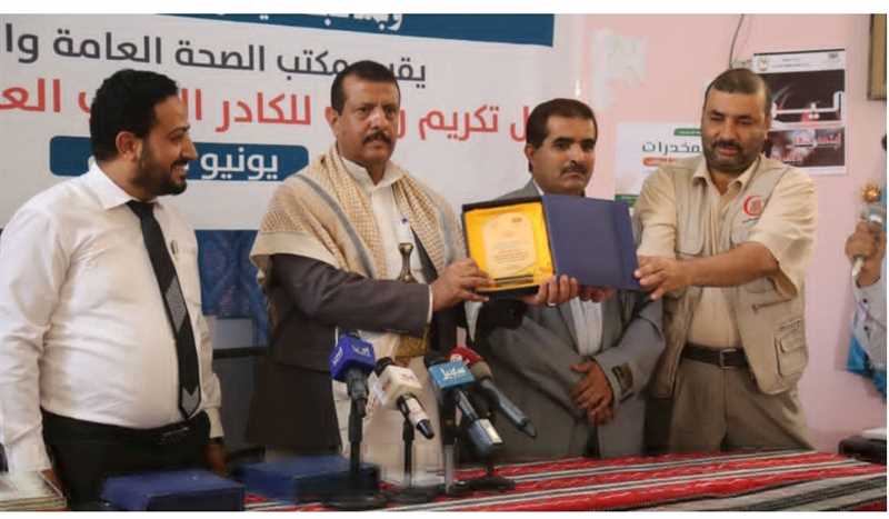 مأرب تكرم 64 طبيبا وموظفا صحيا في يومهم اليمني