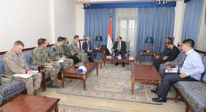 لقاء "يمني - أمريكي" لمناقشة التعاون في مكافحة الإرهاب والتهديد الإيراني لخطوط الملاحة الدولية