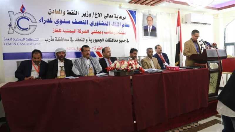 توجيهات حكومية لشركة الغاز باستكمال خطة الخزن الاستراتيجي في المحافظات المحررة