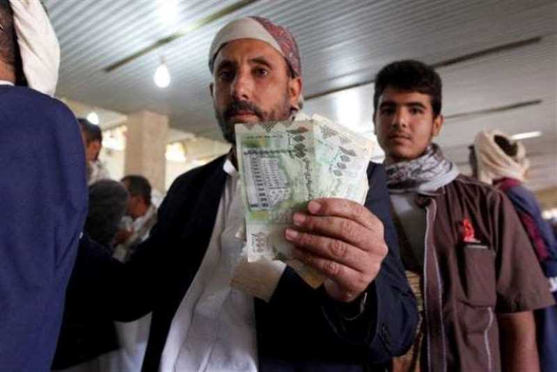 المجلس الاقتصادي الأعلى يقر سلسلة من الإجراءات لوقف تدهور العملة