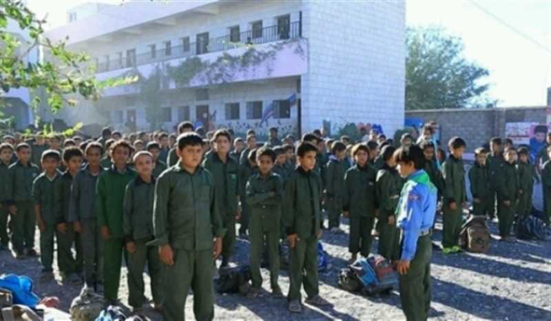 وزارة التربية تحدد موعد بدأ العام الدراسي الجديد 2021/2022م