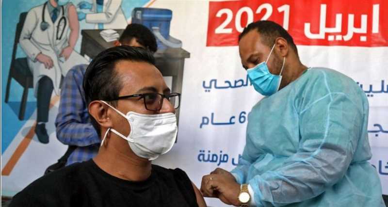 وزارة الصحة تطلق عبر موقعها الالكتروني استمارة بالتسجيل المسبق للقاح كورونا