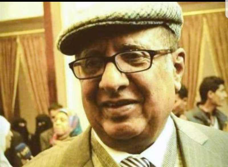 الحوثيون يلاحقون عالم الآثار اليمني يوسف محمد عبدالله حيا وميتا