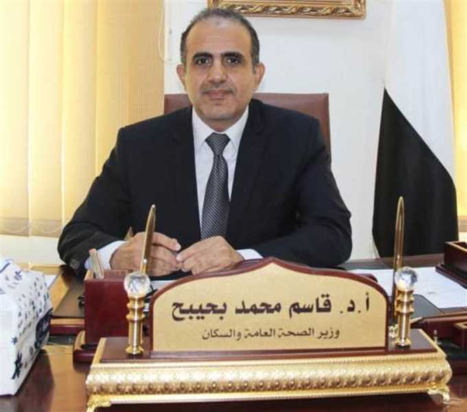 وزير الصحة يعلن استكمال إجلاء أكثر من 600 مواطن من العالقين في الهند