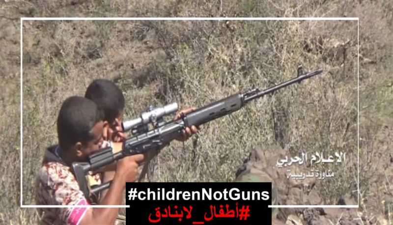 منظمة ميون: مقتل ٦٤٠ طفلا جندهم الحوثيون منذ بداية العام وهذه أسماء قيادات الحوثي التي تجندهم