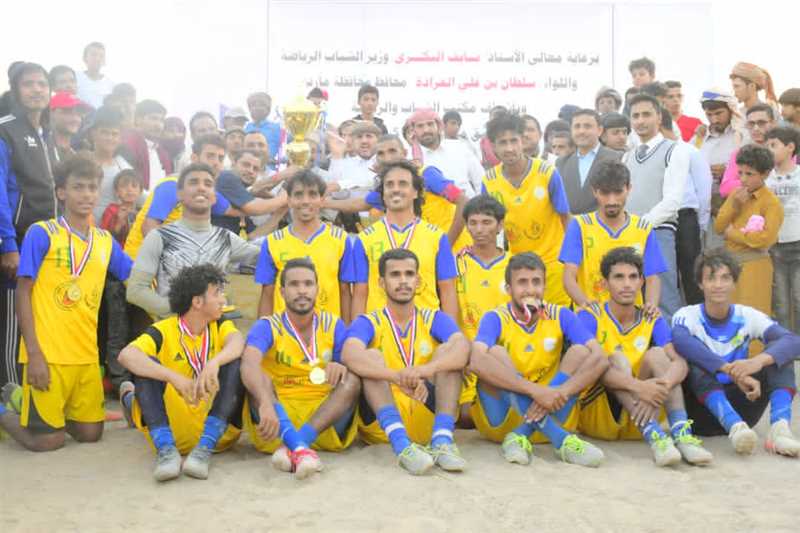 فريق النصر يتوج بطلاً لبطولة درع الجمهورية الشهيد عبدالغني شعلان