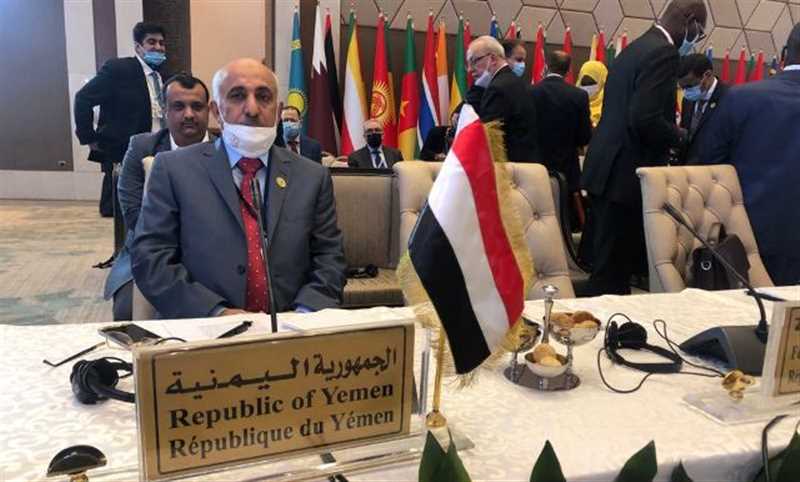 وزارة التخطيط تؤكد أهمية إطلاق برنامج شامل لإعمار اليمن بدعم إقليمي ودولي