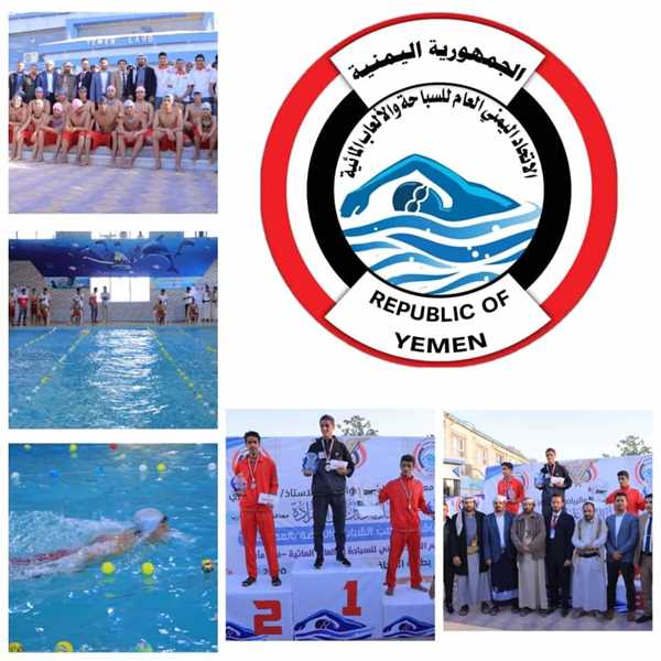 اتحاد السباحة بمأرب يحضر لدورة تدريبية للحكام والمدربين بالأندية الرياضية