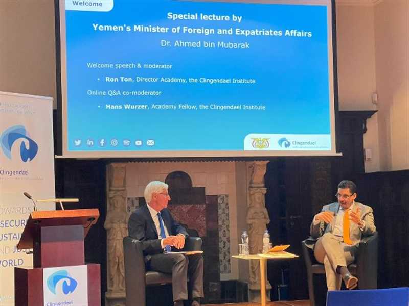 وزير الخارجية: ارتباط مليشيا الحوثي بالأجندة الإيرانية أحد أهم أسباب عرقلة الحل السياسي