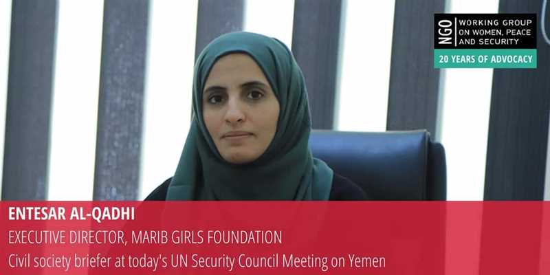 انتصار القاضي لمجلس الأمن: المدنيون في مأرب يعيشون جحيم الحرب يوميا بسبب قصف الحوثيين