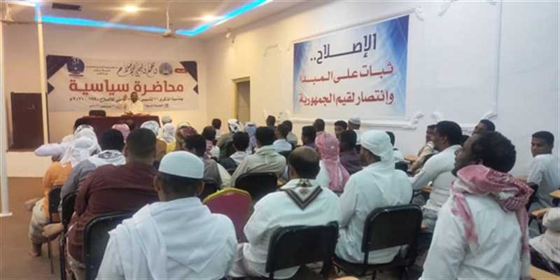 القيادي بإصلاح حضرموت فؤاد باربود: ما يزال الإصلاح يدفع ثمن وقوفه إلى جانب الشرعية ومواجهة الخطر الحوثي