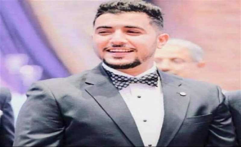 شؤون المغتربين تدين جريمة قتل السنباني وتشدد على سرعة معاقبة الجناة